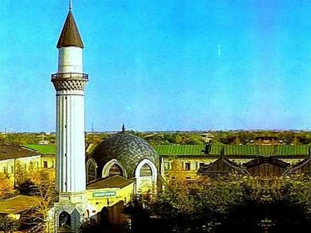 Караван сарай оренбург фото 100 лет Башкортостана - презентация онлайн