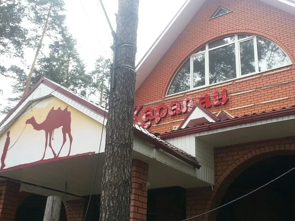 Караван сельская ул 3д фото Кафе караван екатеринбург - Фото