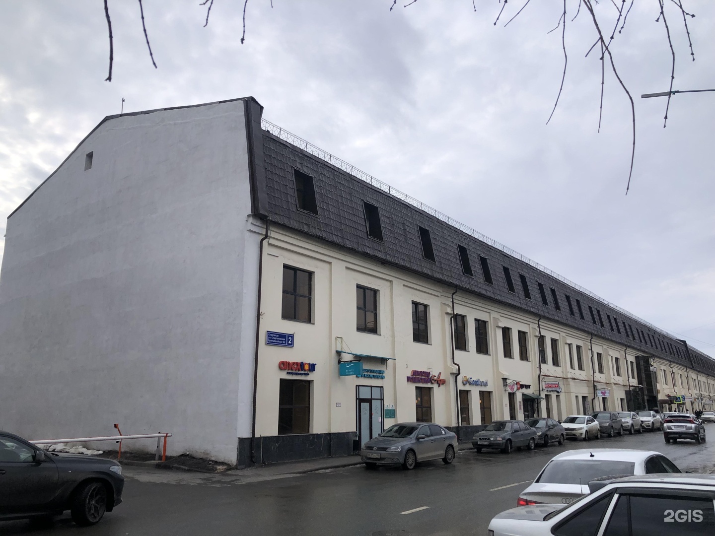 Караван спартаковская ул 2 корп 2 фото Спартаковская ул 2 корп 1 казань