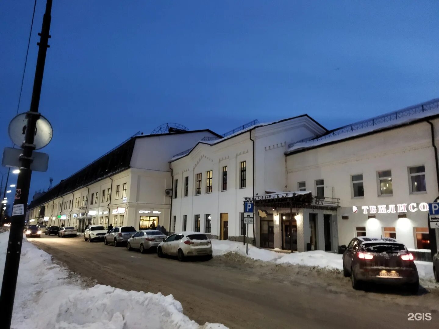 Караван спартаковская ул 2 корп 2 фото Караван, торгово-офисный квартал, Спартаковская, 2 к1, Казань - 2ГИС