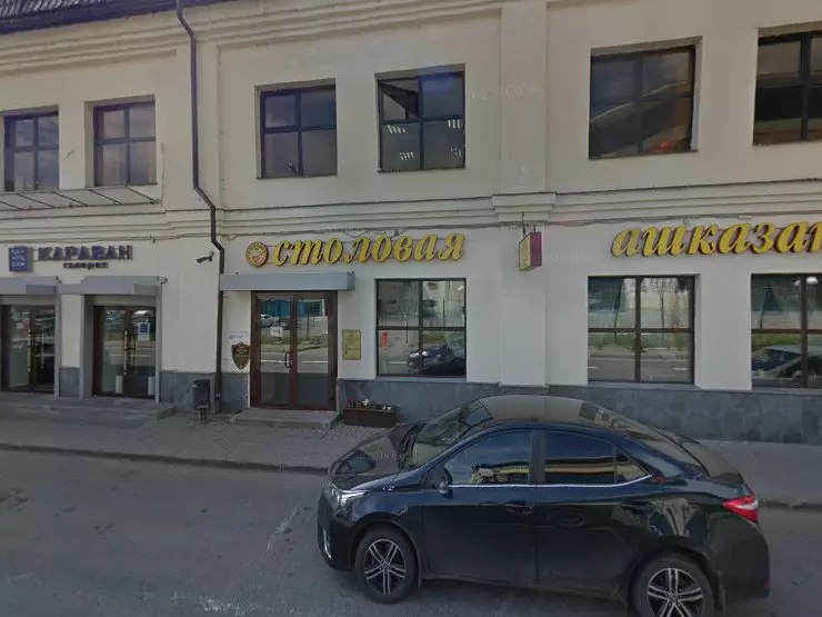 Караван спартаковская ул 2 корп 2 фото Desheli в Казани, ТОК "Караван", Спартаковская ул., 2к1, Офис 228 - фото, отзывы