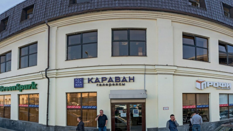 Караван спартаковская ул 2 корп 2 фото Сервис центр iMaster по ремонту техники в районе метро Суконная слобода в Казани