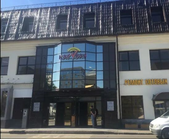Караван спартаковская ул 2 корп 2 фото Офисы, 16м²