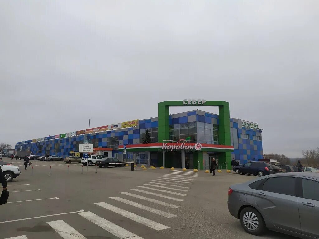 Караван ул аустрина 139 пенза фото Panorama: Sever, shopping mall, Penza, Austrina Street, 139 - Yandex Maps