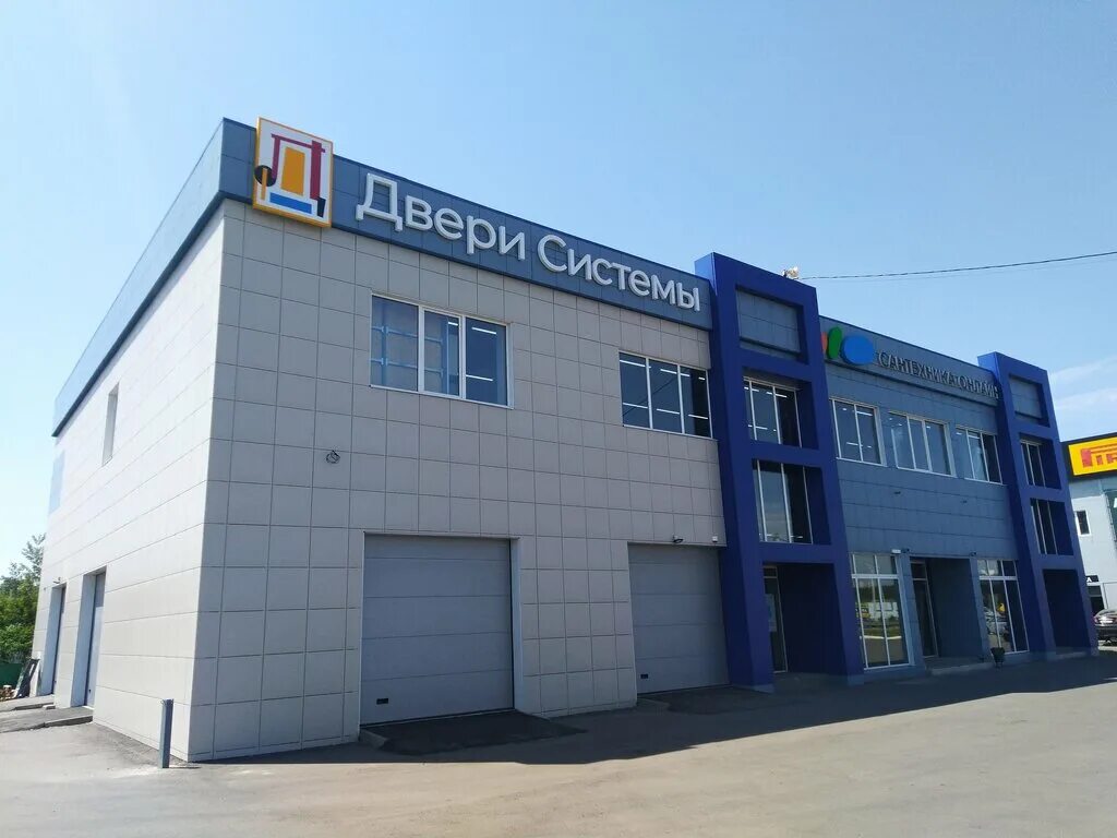 Караван ул героев сибиряков 2и фото Двери и системы, двери, ул. Героев Сибиряков, 2С, Воронеж, Россия - Яндекс.Карты