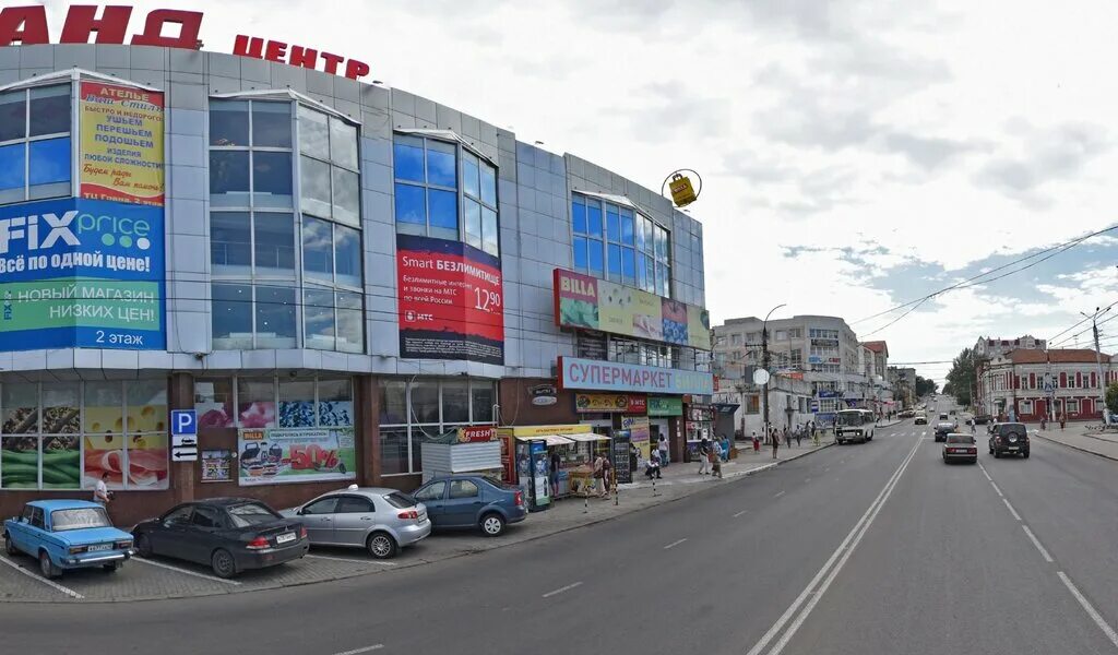 Караван ул красной армии 2а фото Payment terminal Qiwi, Russia, Kursk, ulitsa Krasnoy Armii, 2А - Yandex.Maps