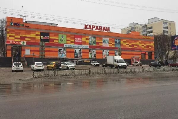 Караван ул красной армии 2а фото Караван тула фото YugNash.ru