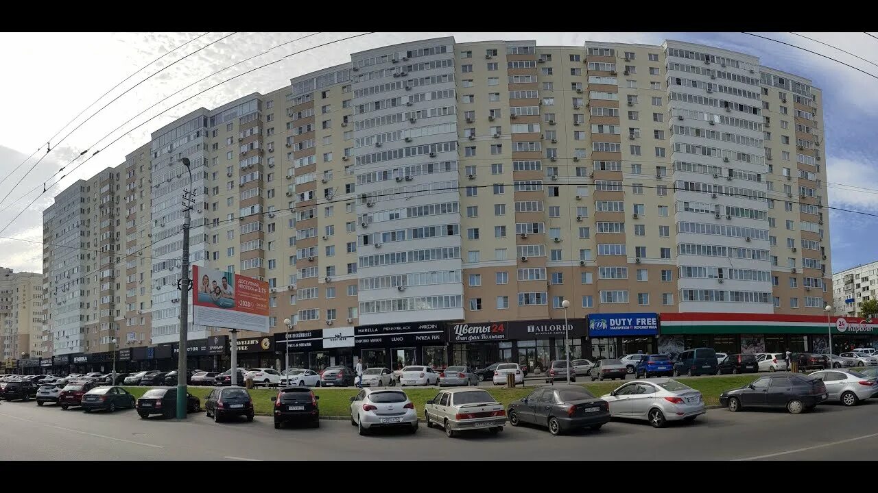 Караван ул плеханова 14 пенза фото аренда Плеханова 14 #ПРОНедвижимость #Пенза #Коммерческаянедвижимость - YouTube