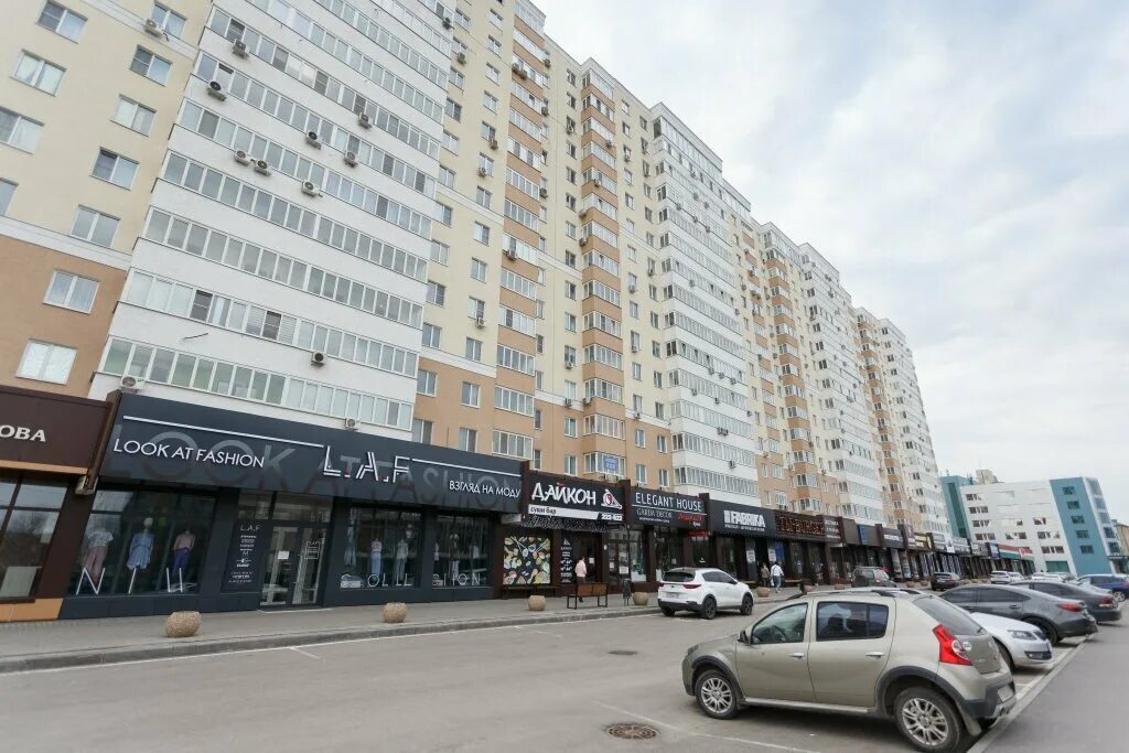 Караван ул плеханова 14 пенза фото Отзывы об "Апартаменты RentHouse на Плеханова" Россия, Пенза, улица Плеханова, 1