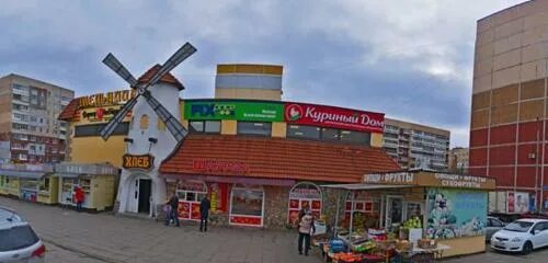 Караван ул плеханова 92 тула фото Permanently closed: Бытпольза, household goods and chemicals shop, Tula, Plekhan