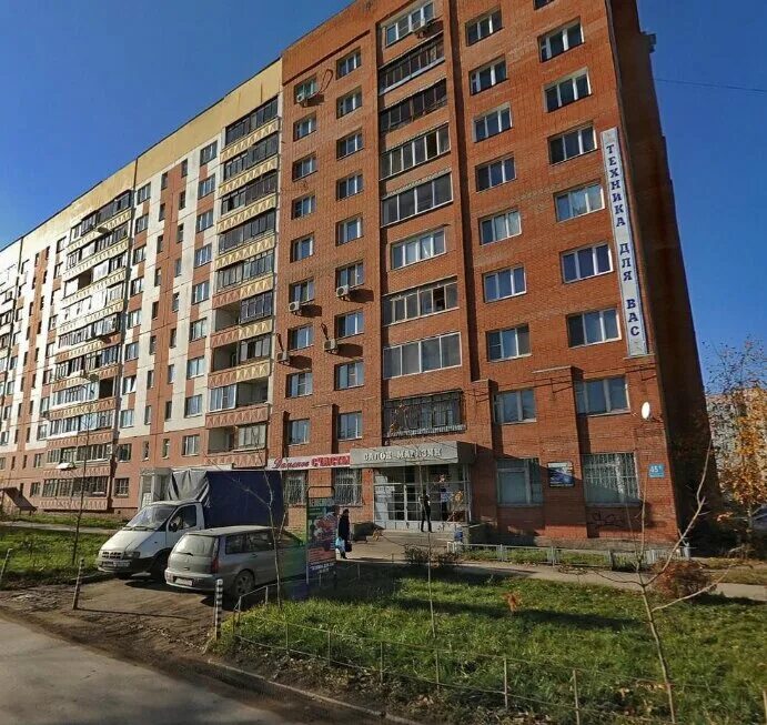 Караван ул плеханова 92 тула фото Permanently closed: Academy of Sports, sports club, Tula, Plekhanova Street, 45А