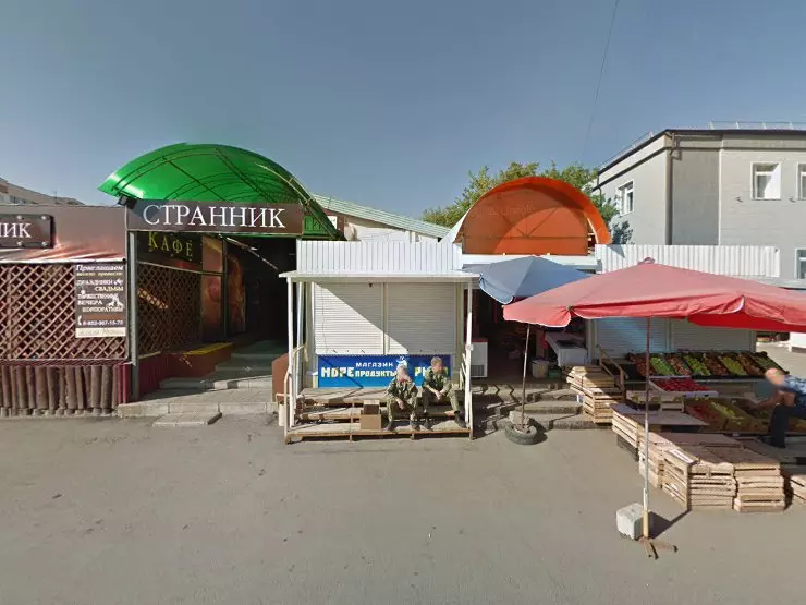 Караван ул плеханова 92 тула фото Караван тула фото, видео - Кулик Тревел