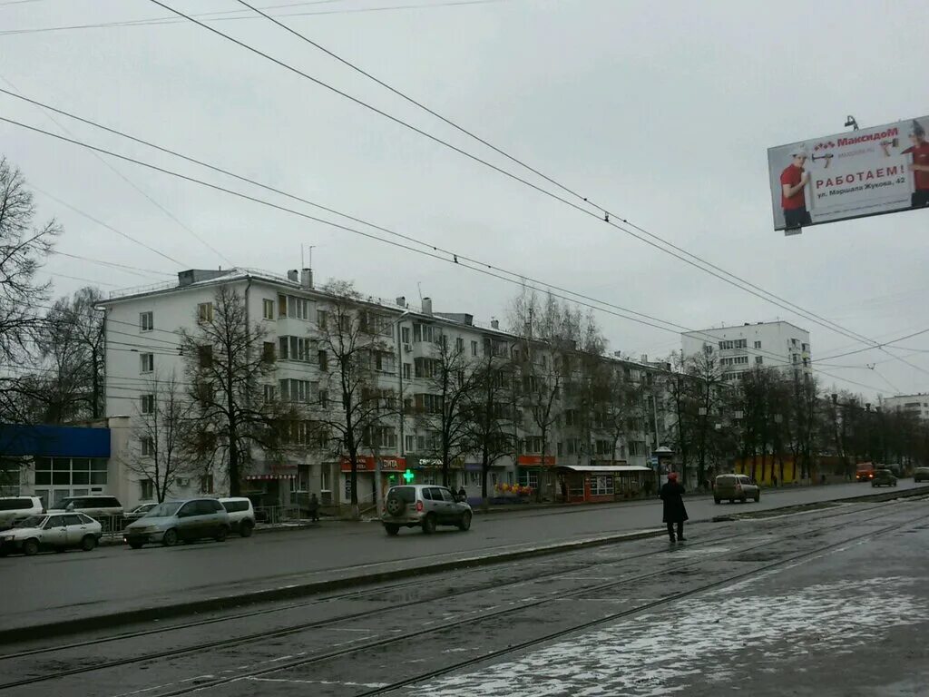 Караван ул рихарда зорге 36 уфа фото МТС, салон связи, ул. Рихарда Зорге, 40, Уфа - Яндекс Карты
