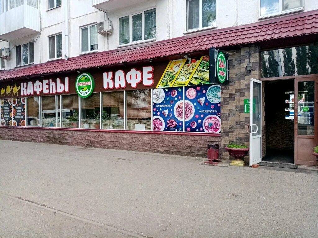 Караван ул рихарда зорге 36 уфа фото Panorama: Kafe Karavan, cafe, Ufa, Richarda Sorge Street, 36 - Yandex Maps