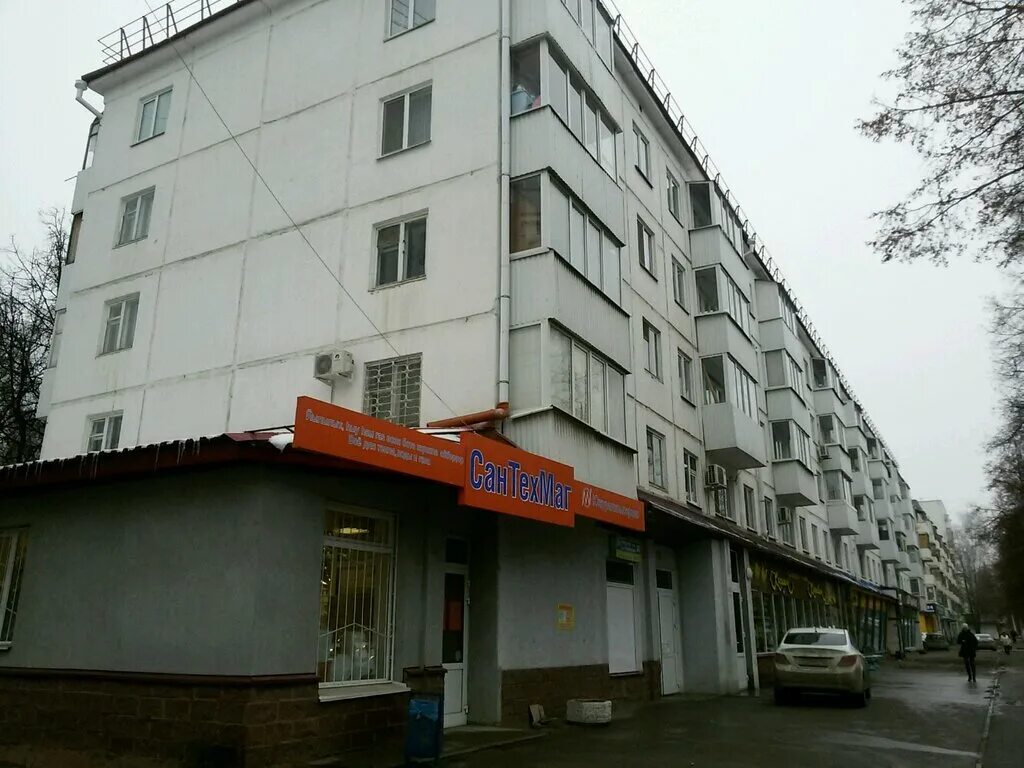 Караван ул рихарда зорге 36 уфа фото Panorama: Kafe Karavan, cafe, Ufa, Richarda Sorge Street, 36 - Yandex Maps