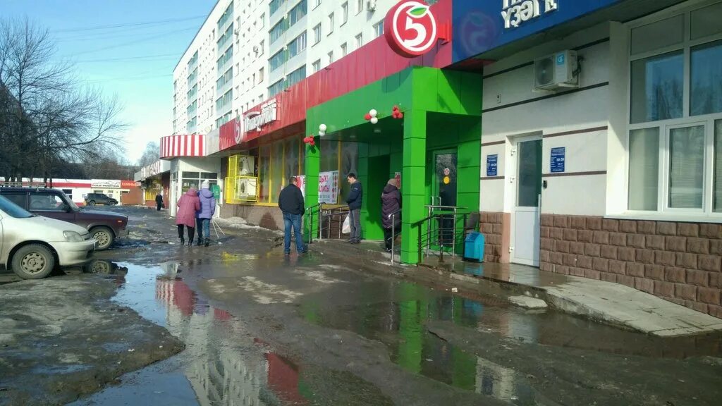 Караван ул рихарда зорге 36 уфа фото Больше не работает: Пятёрочка, супермаркет, Республика Башкортостан, Уфа, улица 