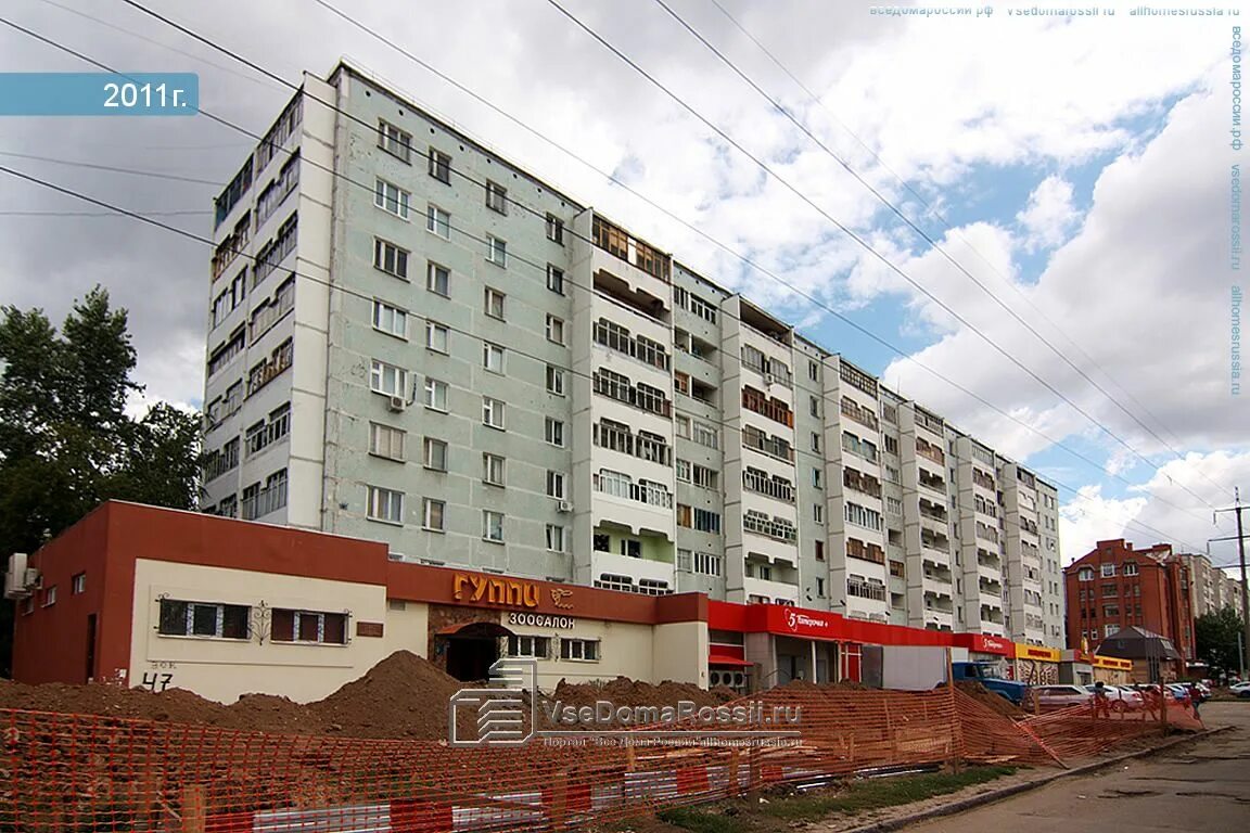 Караван ул рихарда зорге 36 уфа фото Kazan, Rikhard Zorge st house 47. Apartment house