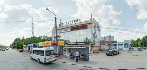 Караван ул рябикова 22а ульяновск фото Пункт выдачи товара, online store, Russia, Ulyanovsk, Ryabikova Street, 22А - Ya