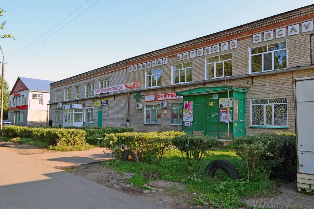 Караван ульяновская область рабочий поселок майна фото Staraya Mayna, information website, rabochiy posyolok Staraya Mayna, ploshchad L