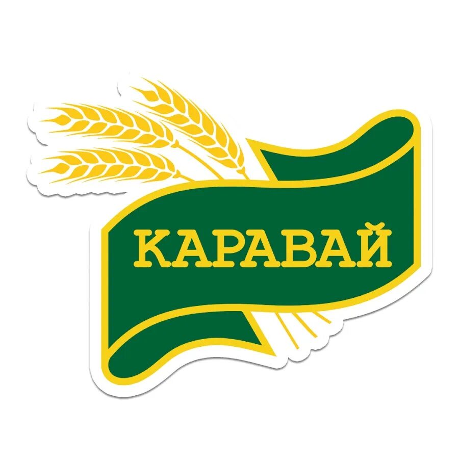 Каравай ангарск 251 й квартал 1 фото Хлебозавод Каравай - YouTube