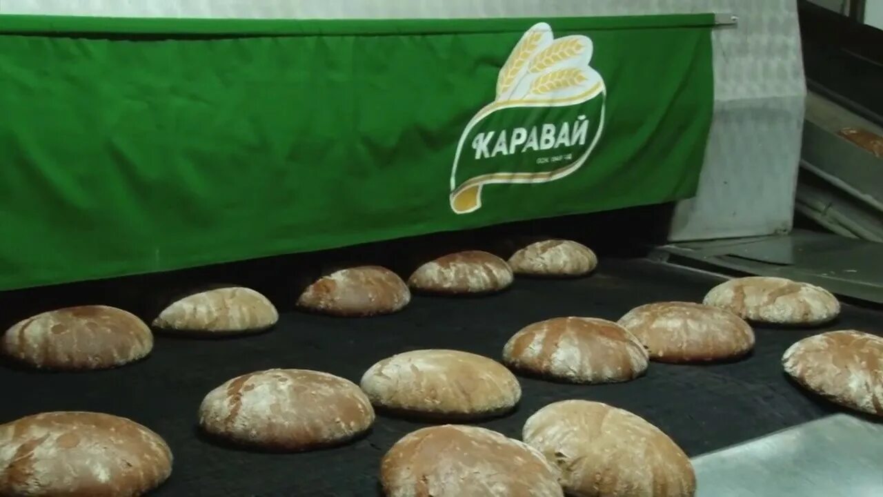 Каравай ангарск 251 й квартал 1 фото Глава региона оценил мощности ангарского предприятия "Каравай" - YouTube
