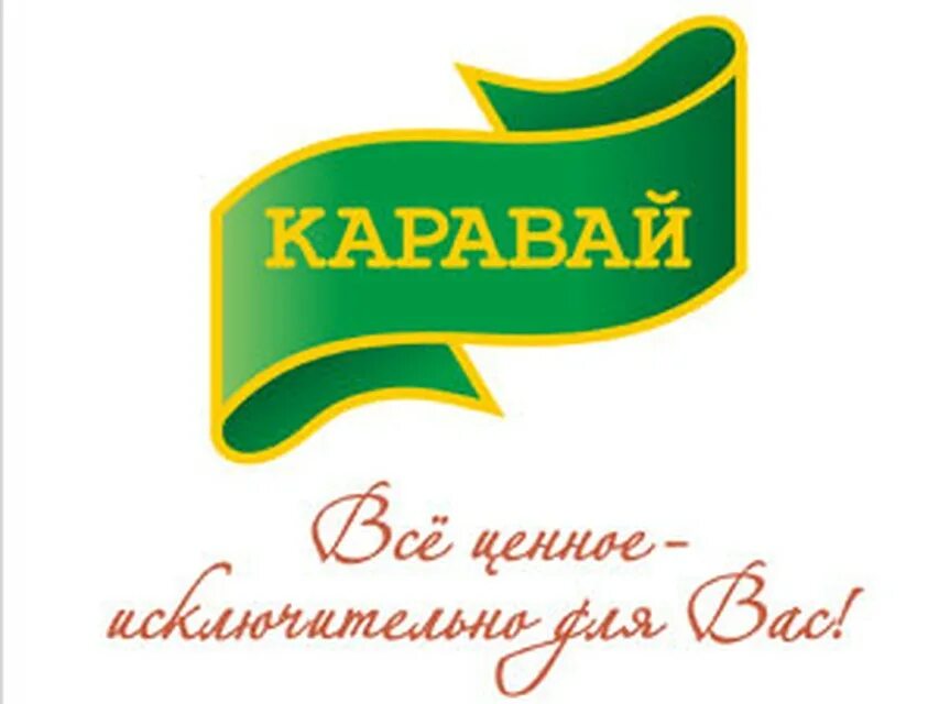 Каравай ангарск 251 й квартал 1 фото Готовимся к пасхе: яйца в крапинку и полосочку