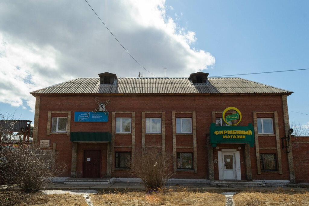 Каравай ангарск 251 й квартал 1 фото Karaway, confectionary, Angarsk, 251-y kvartal, 1 - Yandex Maps