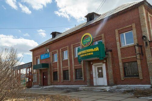 Каравай ангарск 251 й квартал 1 фото Каравай, кондитерская, 1, 251-й квартал, Ангарск - Яндекс Карты