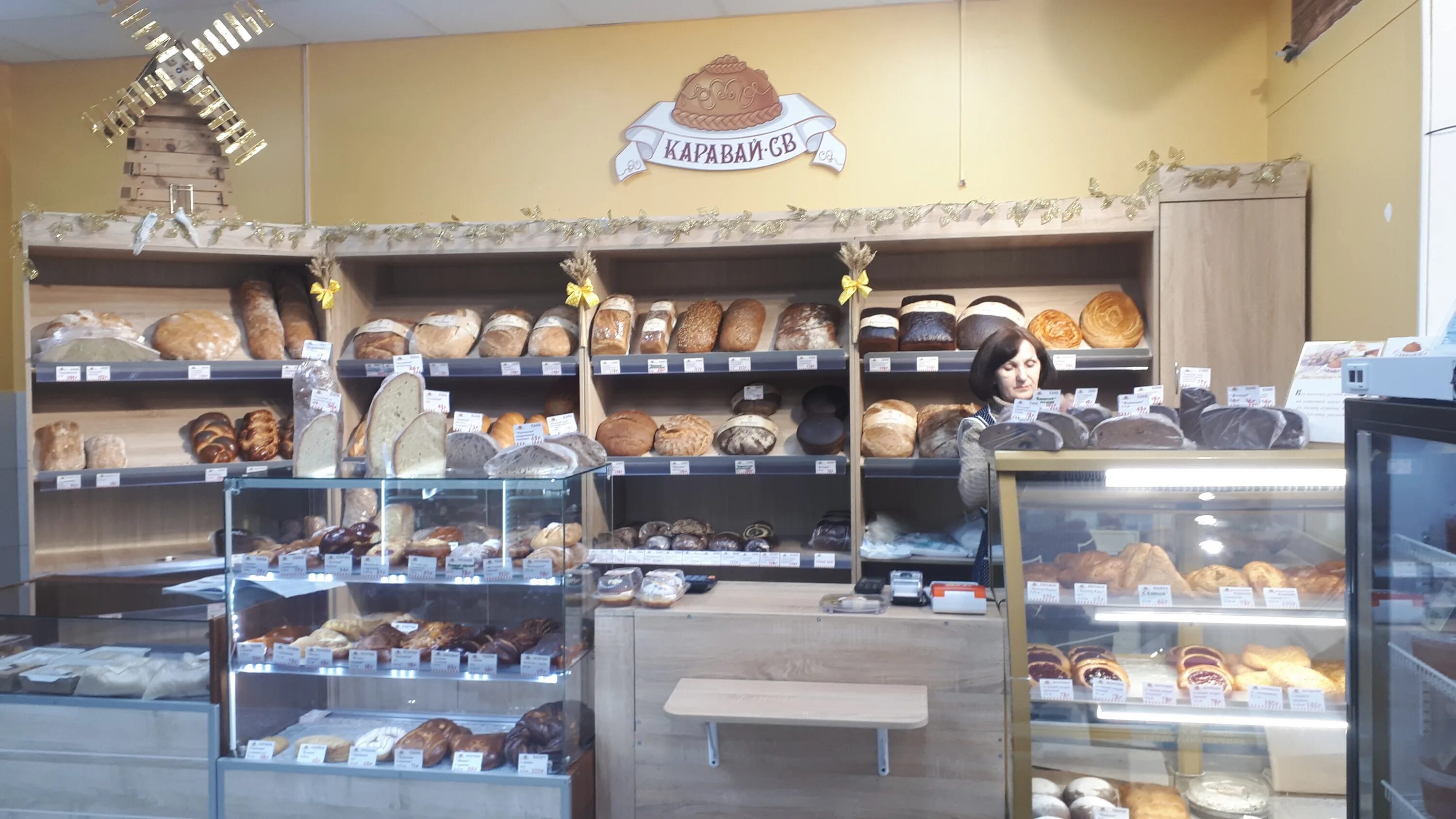 Каравай св ул серпуховский вал 6 фото Permanently closed: Каравай СВ, bakery, Moscow Region, Lyubertsy, Gorodok B Micr