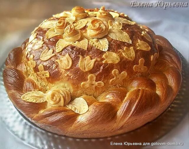 Каравай в духовке рецепт с фото Каравай именинный * Куличи, бабы, мазурки Десерты, Вкусняшки, Пасхальные рецепты