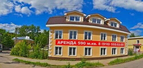 Каравелла красная ул 44 электросталь фото Otdeleniye pochtovoy svyazi Elektrostal 144002, post office, Russia, Elektrostal