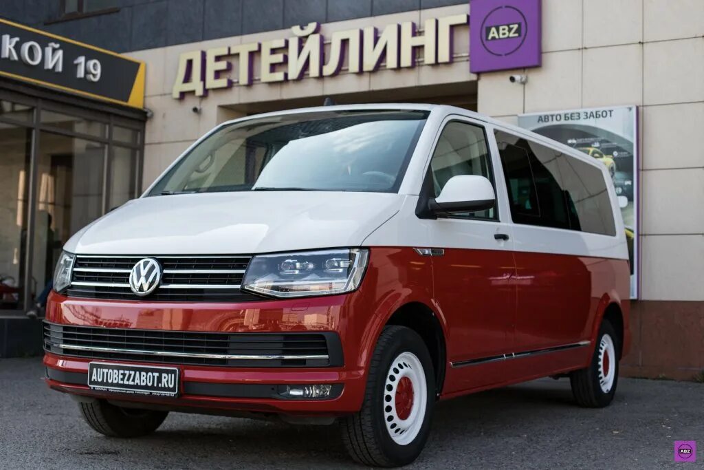 Каравелла красная ул 44 фото и видео Бронирование стекол автомобиля Volkswagen Caravelle Бело красный 12.09.19