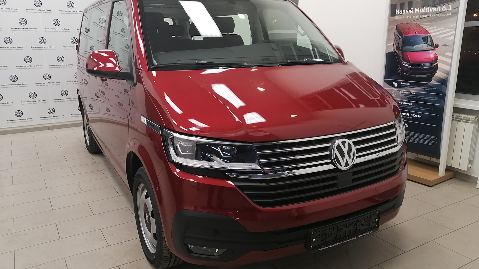 Каравелла красная ул 44 фото и видео Volkswagen Caravelle (T6.1) 2.0 дизельный 2020 T6.1 2.0 TDI 4Motion на DRIVE2