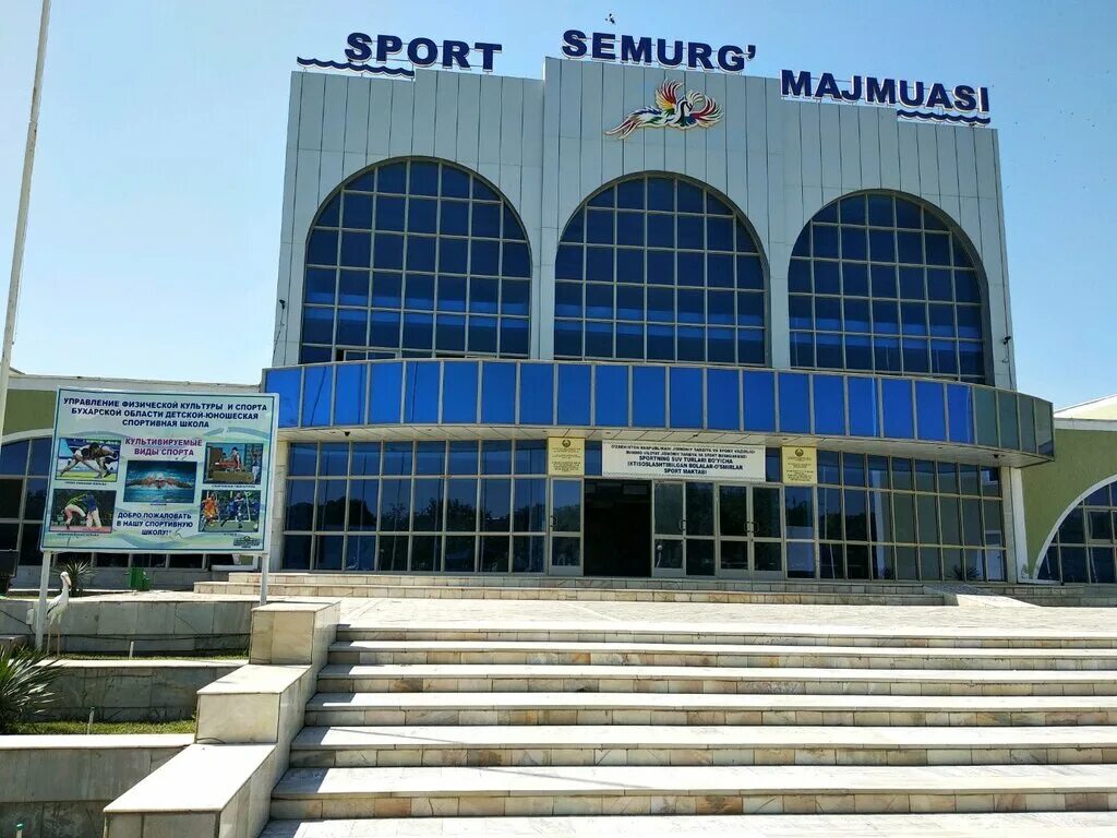 Каравон савдо комплекс бухара фото Semurg', sport majmuasi, Buxoro, Piri Dastgir ko'chasi, 3 - Yandex Maps