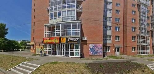 Карбан ул румянцева 48 иркутск фото Lost-Иркутск, квесты, ул. Румянцева, 24, Иркутск, Россия - Яндекс.Карты