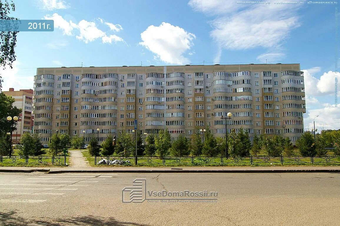 Карбышева 6 фото Permanently closed: Работа на высоте, installation works, Republic of Tatarstan,