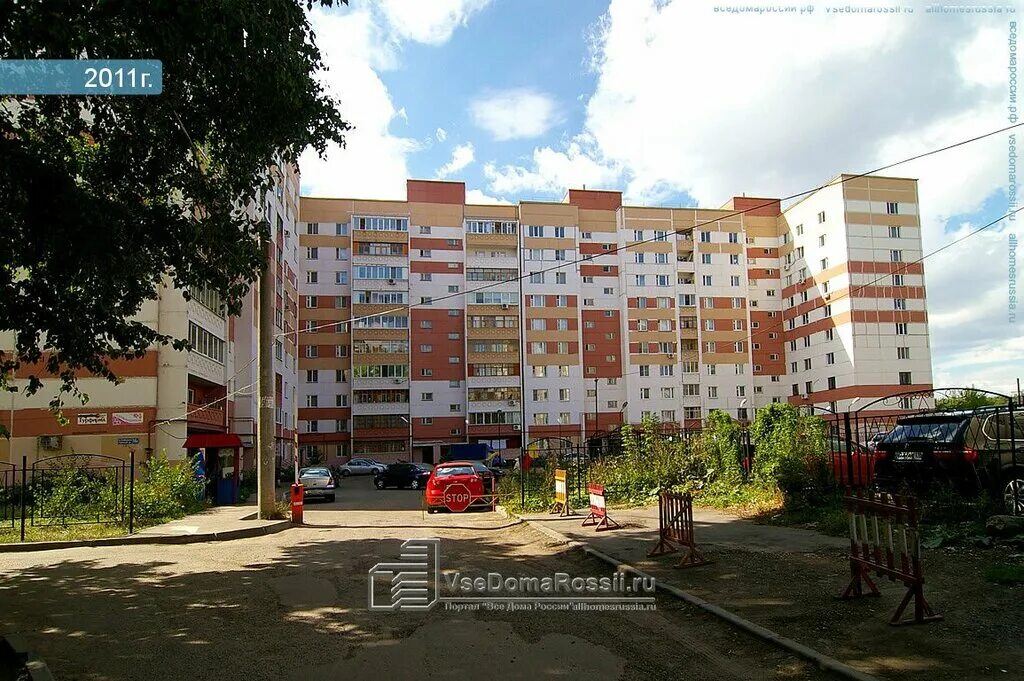 Карбышева 6 фото Kids Play, детский сад, ясли, ул. Карбышева, 58А, Казань - Яндекс Карты