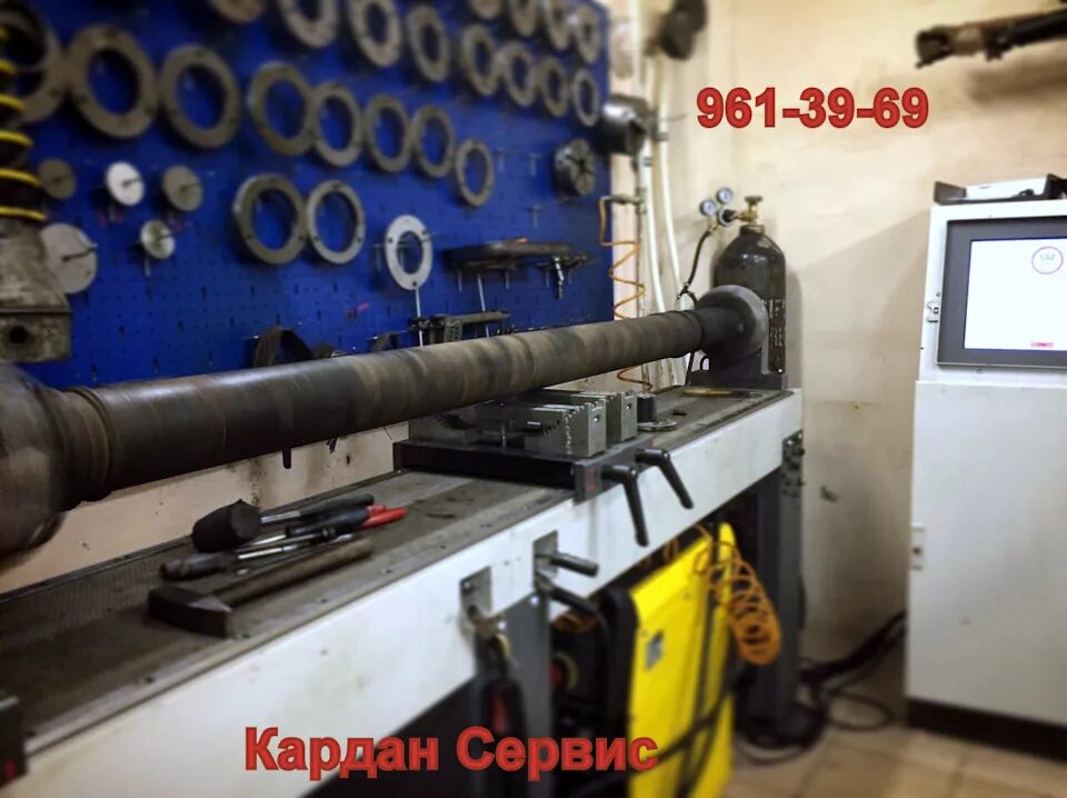 Кардан сервис пер восход 14к орел фото Ремонт карданного вала Scania - Кардан Сервис на DRIVE2