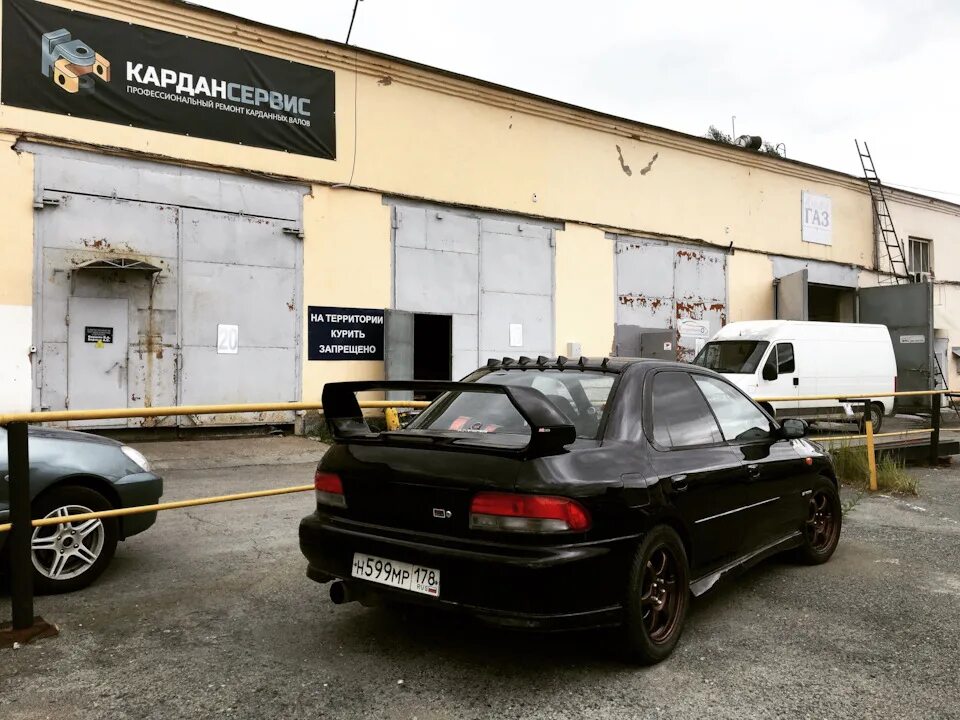 Кардан сервис рудокопровая ул 26а 1 фото Замена генератора 23700-AA230 - Subaru Impreza WRX (GC, GL), 2 л, 1998 года запч