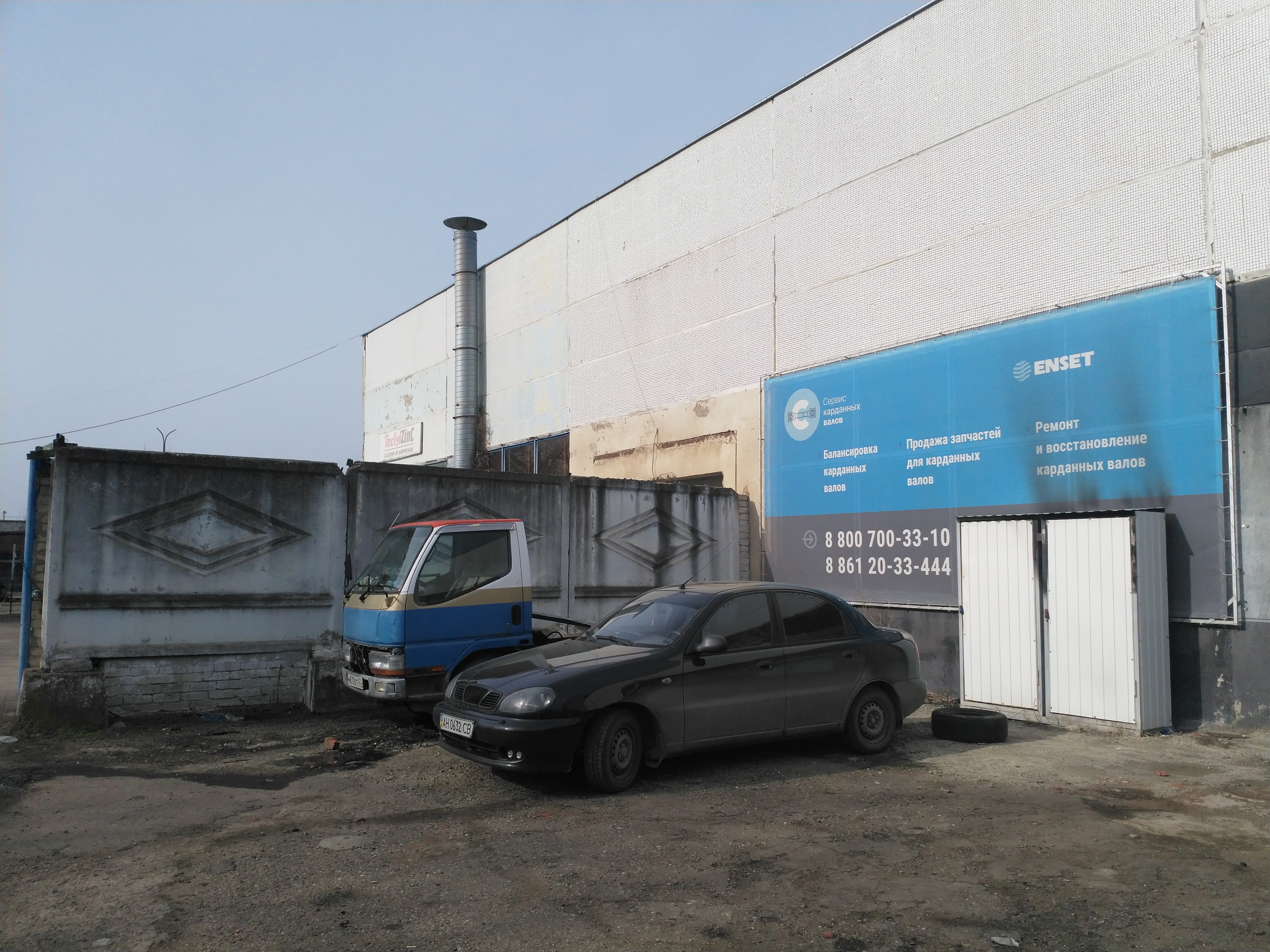 Кардан сервис рудокопровая ул 26а 1 фото Отзывы о "Сервис карданных валов", Краснодар, Московская улица, 83 - Яндекс Карт