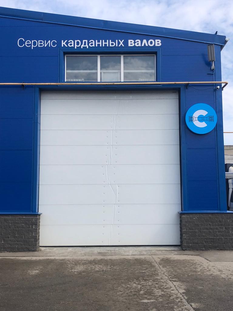 Кардан сервис рудокопровая ул 26а 1 фото Особенности Сервис карданных валов в Дзержинске, Красноармейская улица, 13, корп