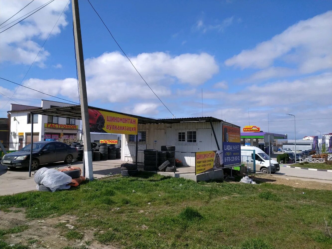 Кардан сервис ул хрусталева 84в фото Больше не работает: Pit Stop, шиномонтаж, Севастополь, улица Хрусталёва, 84 - Ян