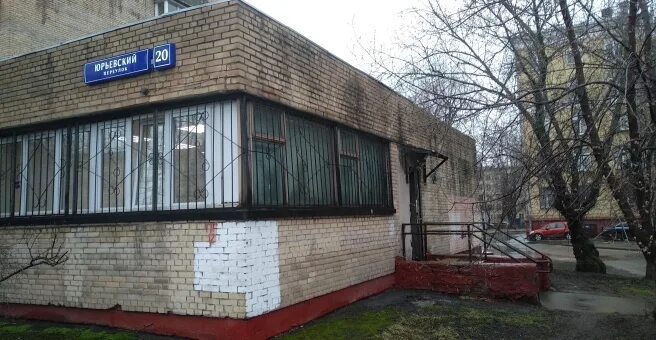 Карданgra юрьевский пер 13а стр 2 фото Диспансерное отделение, филиал № 2, Юрьевский переулок, 20, Москва - 2ГИС