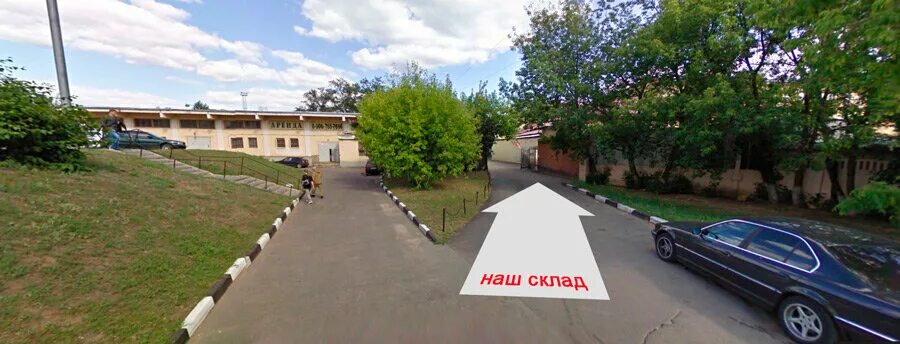 Карданgra юрьевский пер 13а стр 2 фото Купить-манеж.рф, детский магазин, Юрьевский пер., 13А, стр. 2, Москва - Яндекс К