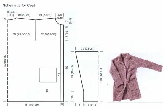 Кардиган выкройка скачать бесплатно Mohair coat FREE pattern (2/2) (hva) Выкройки, Вязаные свитера, Кардиган