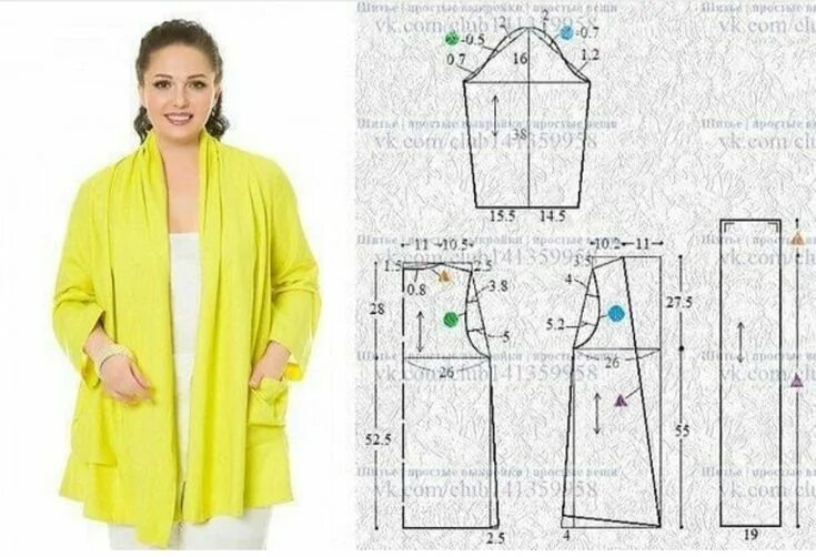 Кардиган женский выкройки сшить Пин от пользователя D D на доске pattern (kalıp çıkartma) Выкройка кардигана, По