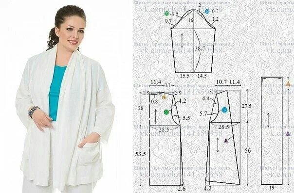Кардиган женский выкройки сшить Cut out the cardigan. 48 to 50 sizes Шитьё с вдохновением. Выкройки ВКонтакте