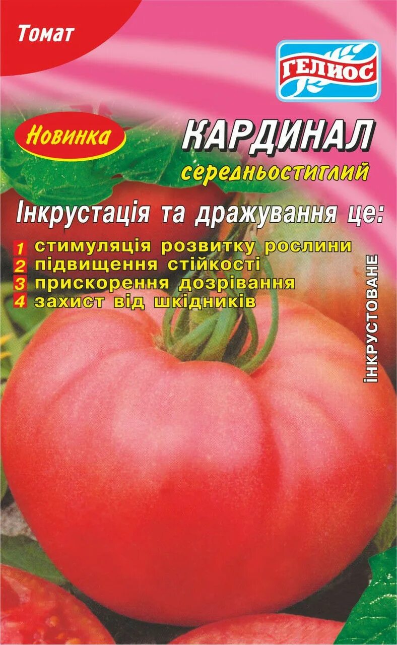 Кардинал помидоры описание фото Кардинал томат описание и фото отзывы