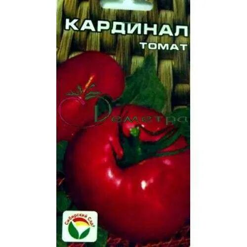 Кардинал томат описание и фото отзывы Сорт томата кардинал фото и описание