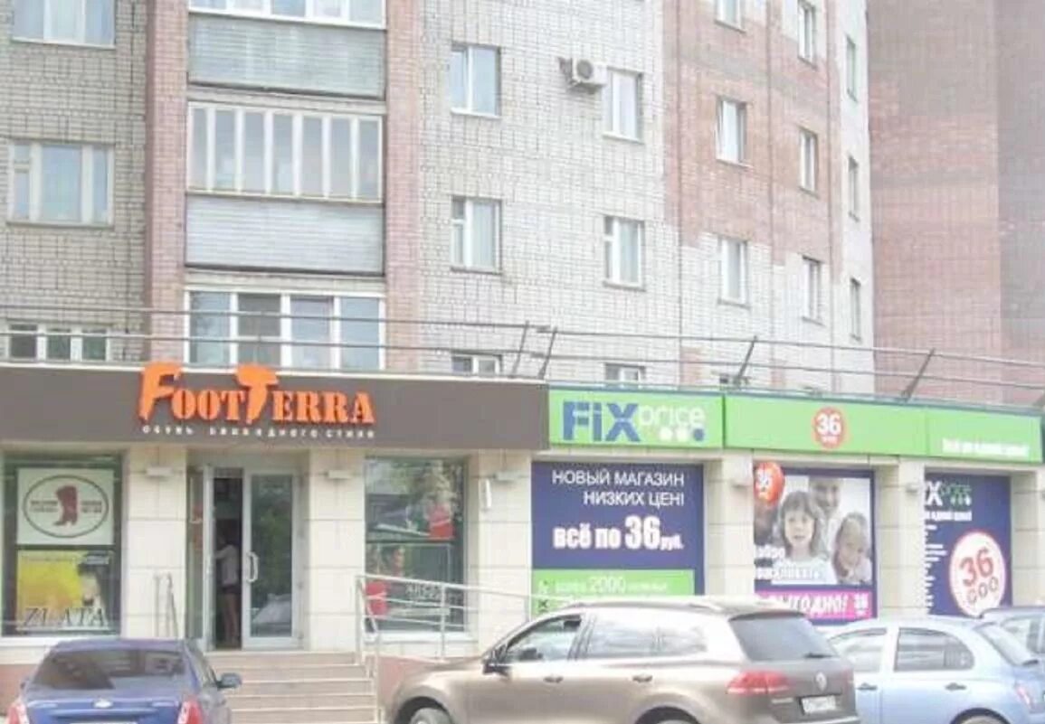 Кардинал ул кирова 57 фото 1-комн. квартира 1/9 эт. 47 м² на Кирова, 57 (1 000 руб.) / Квартиры на сутки в 